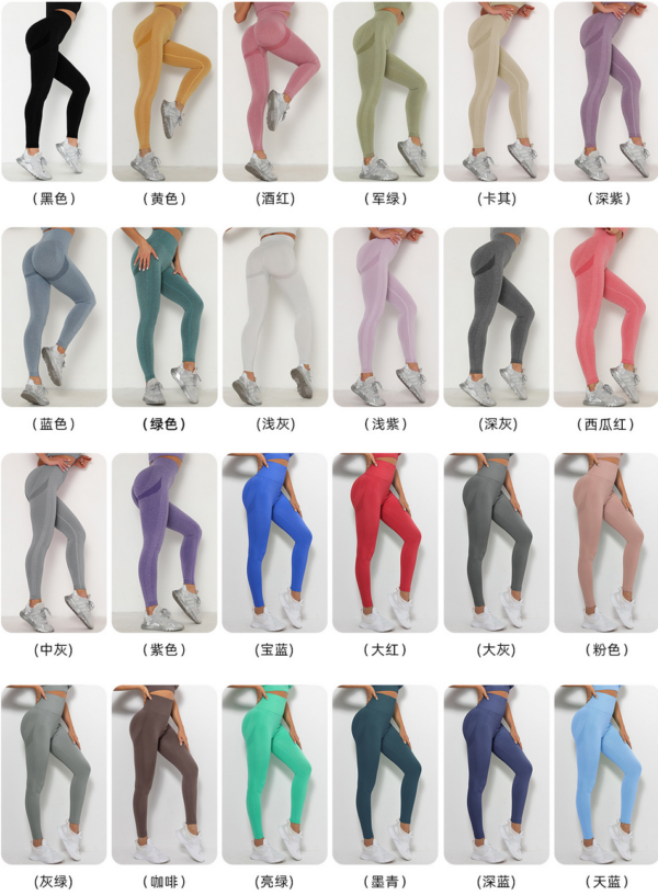 YYBD-0024,Europe seamless women hip breathable yoga tight height waist leggings fitness pants - Image 2