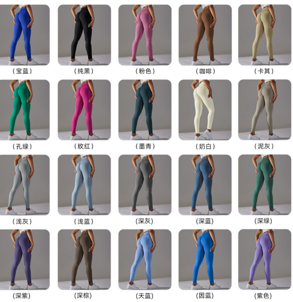 YYBD-0028,Europe seamless knitting high waist lift hip yoga sports running fitness pants - Image 2