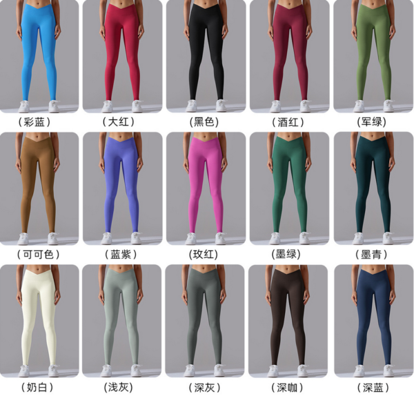 YYBD-0031,hot selling seamless knitting breathable cross waist peach hip women yoga fitness legging - Image 2