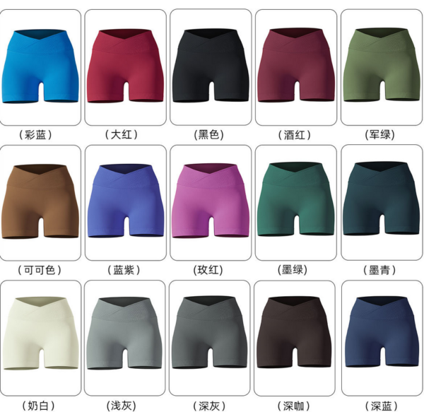 YYBD-0032,factory seamless breathable solid color peach hip yoga shorts running women fitness short pants - Image 2
