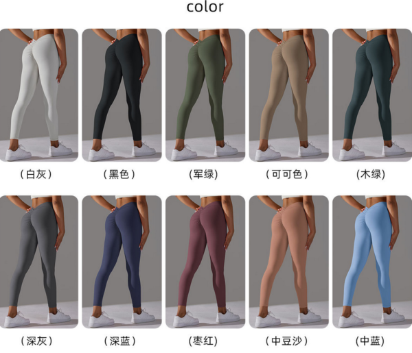 YYBD-0034,Europe solid color peach butt yoga sports running fitness tight women pants - Image 2