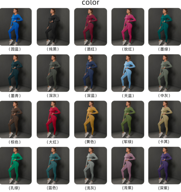 YYBD-0035,Spot Europe seamless peach tight lift hip yoga women sports running fitness suit - Image 2
