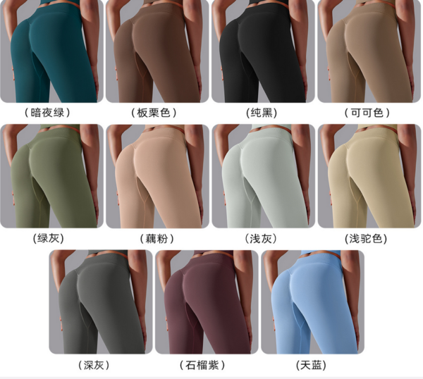YYBD-0037,Europe seamless knit high waist tight butt yoga pants sports fitness legging - Image 2