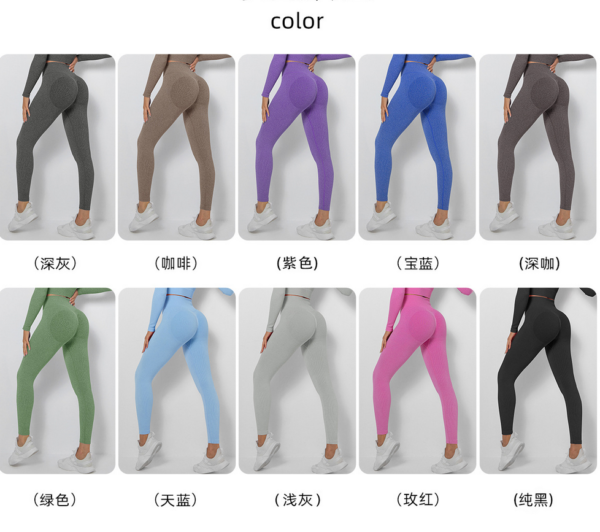 YYBD-0038,seamless knit thread hip waist yoga pants high sports running fitness leggings - Image 2